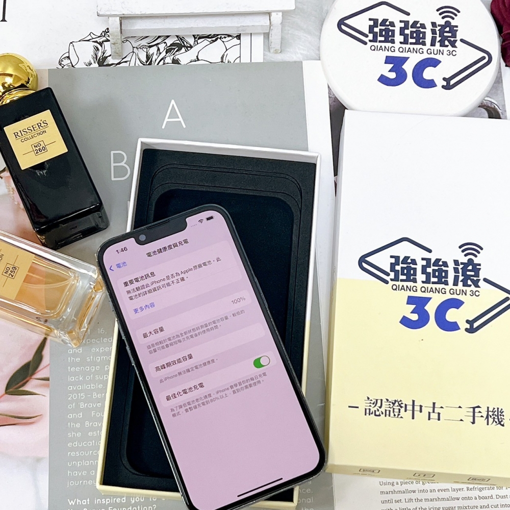 佳里-二手 iPhone13PRO 128G 藍＃21002（獨家店保365天）