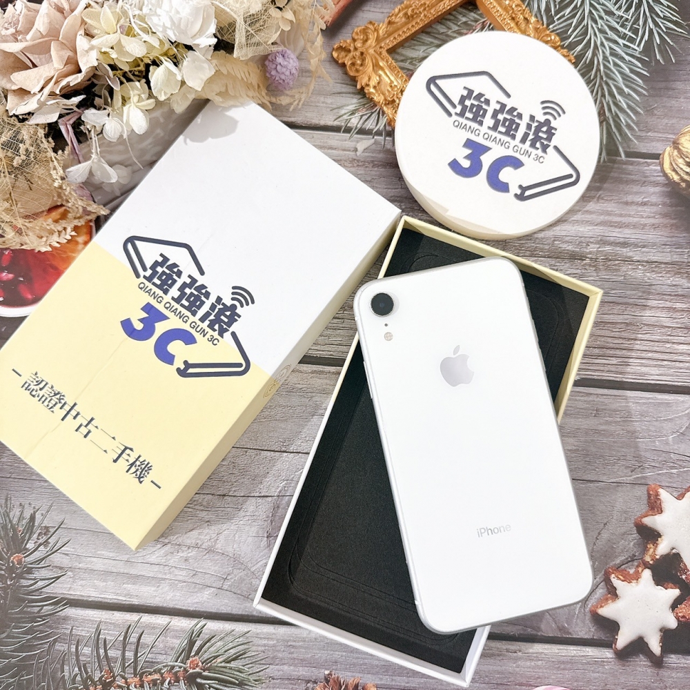 善化-iPhoneX