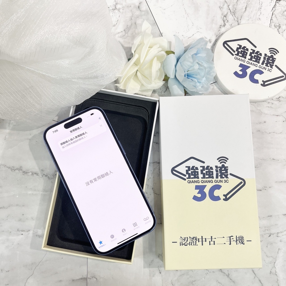 二手-iPhone16 128G 藍#02193（原廠保內）