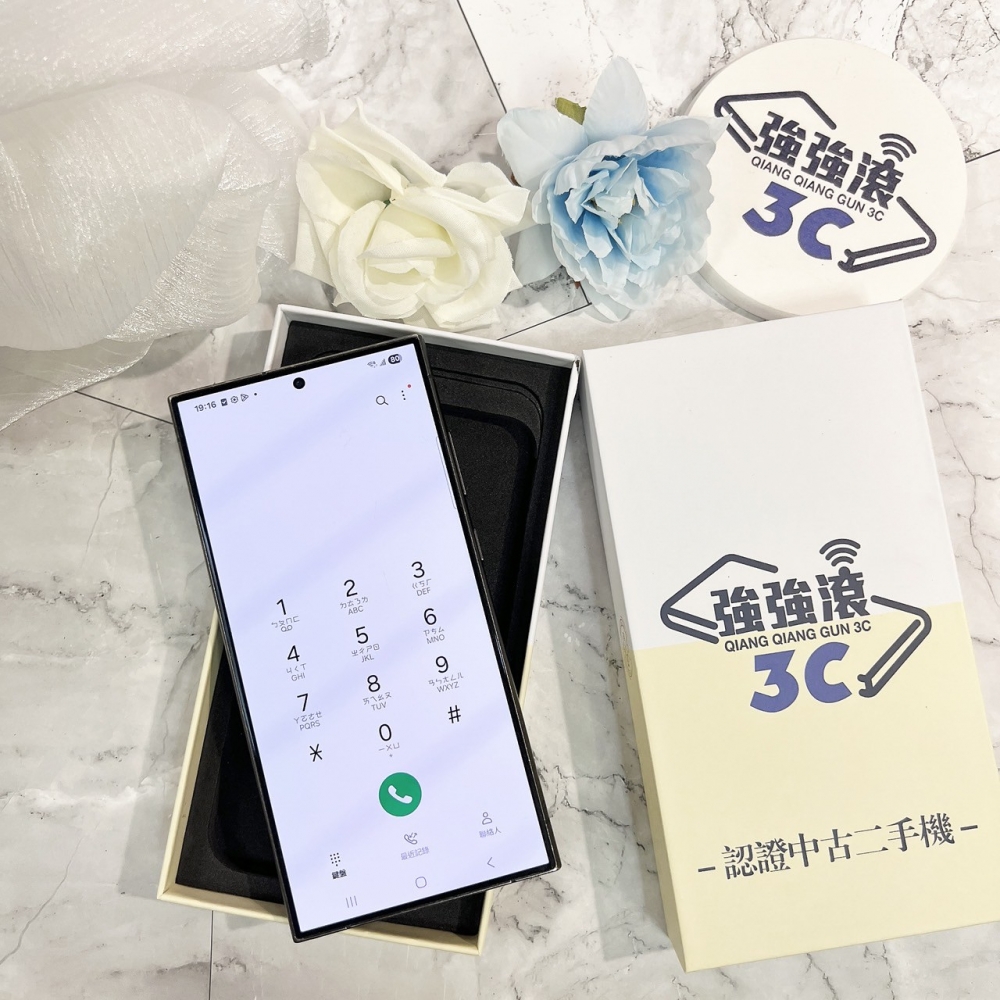 二手-三星S24 Ultra 12+512G 鈦紫#60828（店家保固90天）