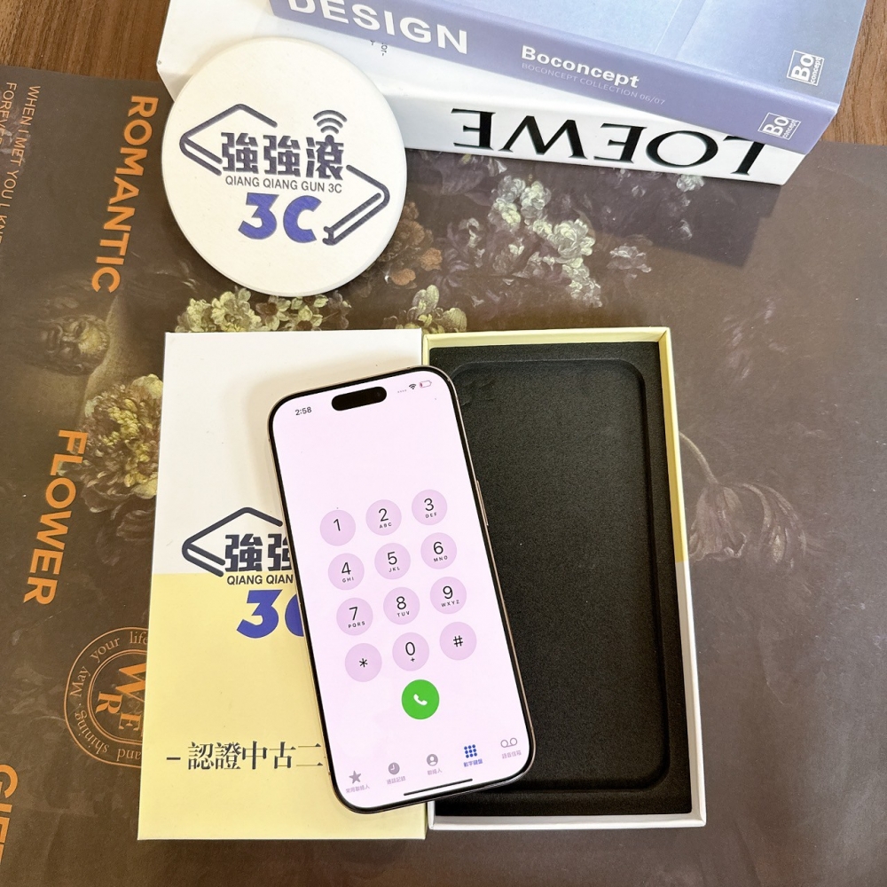 鹽行-二手iPhone16 Pro 128G 金色 #75633（原廠保固）