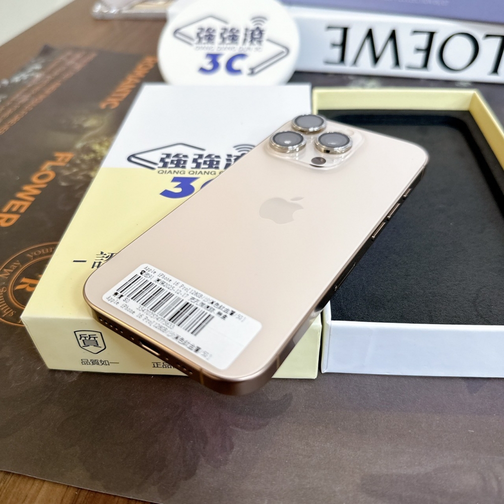鹽行-二手iPhone16 Pro 128G 金色 #75633（原廠保固）