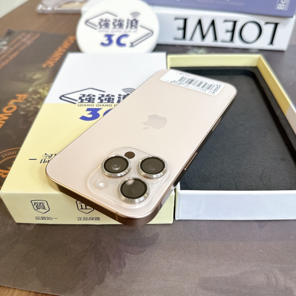 鹽行-二手iPhone16 Pro 128G 金色 #75633（原廠保固）