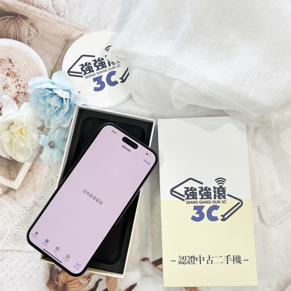 二手14 Pro Max 128G 黑色*32669 (店保365天）