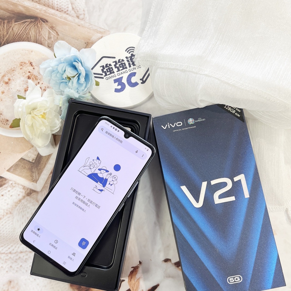二手 vivo V21 8+128G 奇幻電音 *07398 (店保30天)