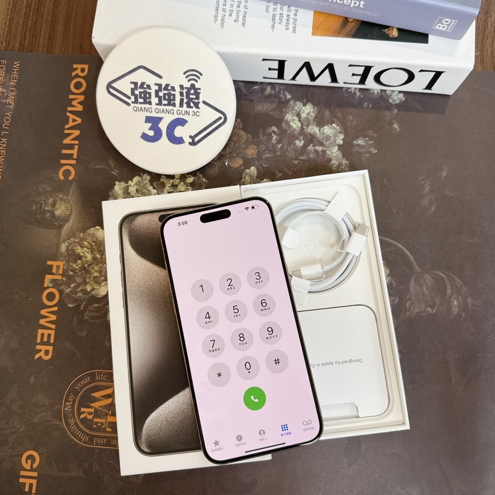 鹽行-二手iPhone 15Pro Max 256G 原鈦色 #01847（店保365天）