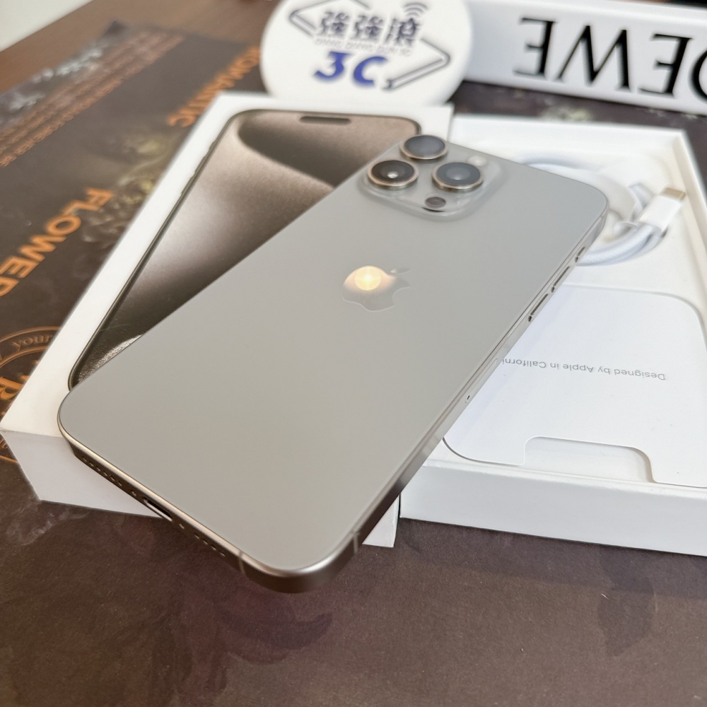 鹽行-二手iPhone 15Pro Max 256G 原鈦色 #01847（店保365天）