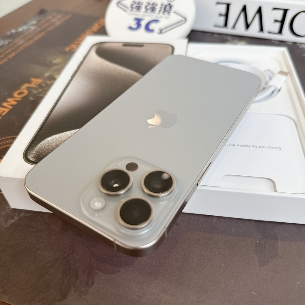 鹽行-二手iPhone 15Pro Max 256G 原鈦色 #01847（店保365天）