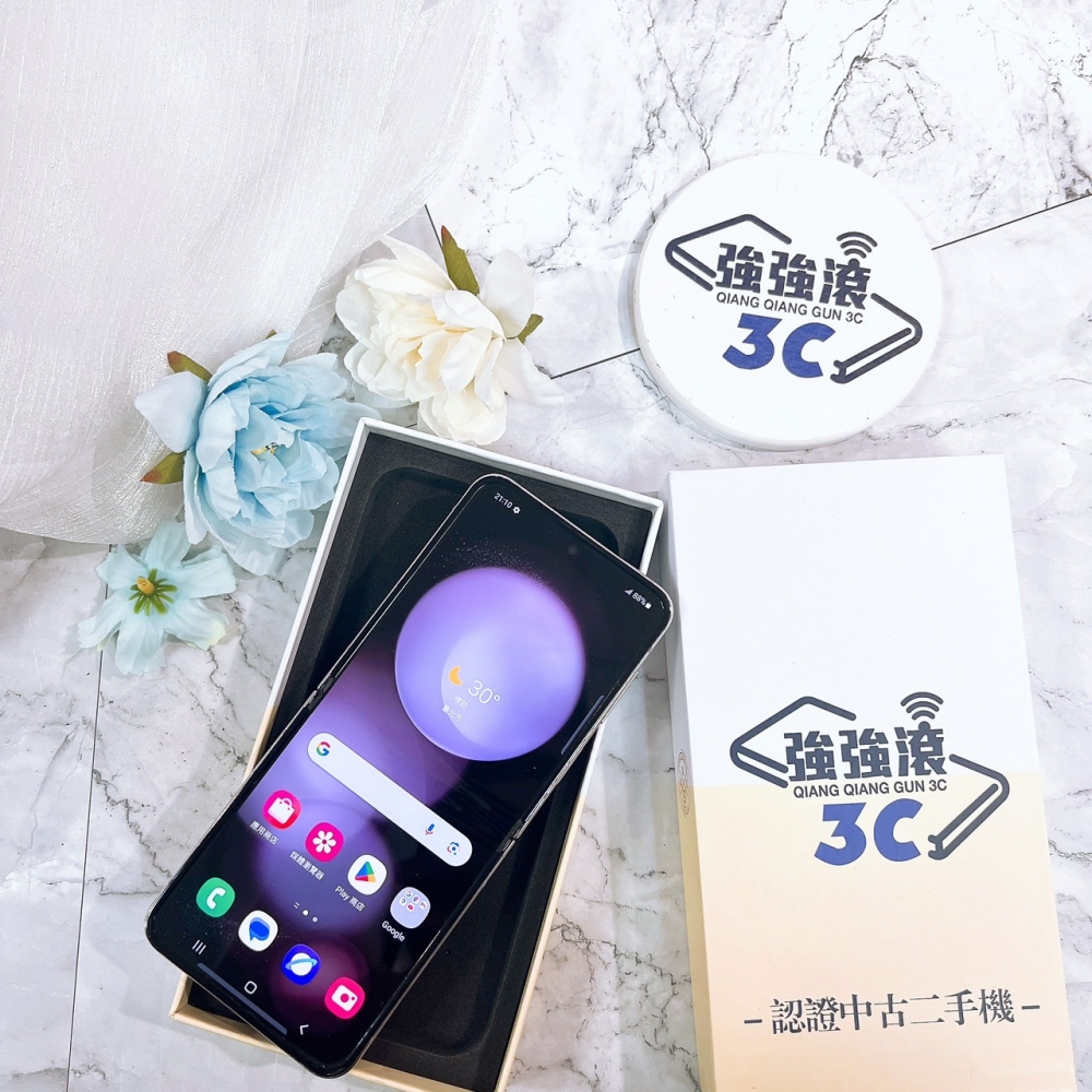 二手 三星Z Flip5 8+256G 紫色 #06392（店家保固90天）