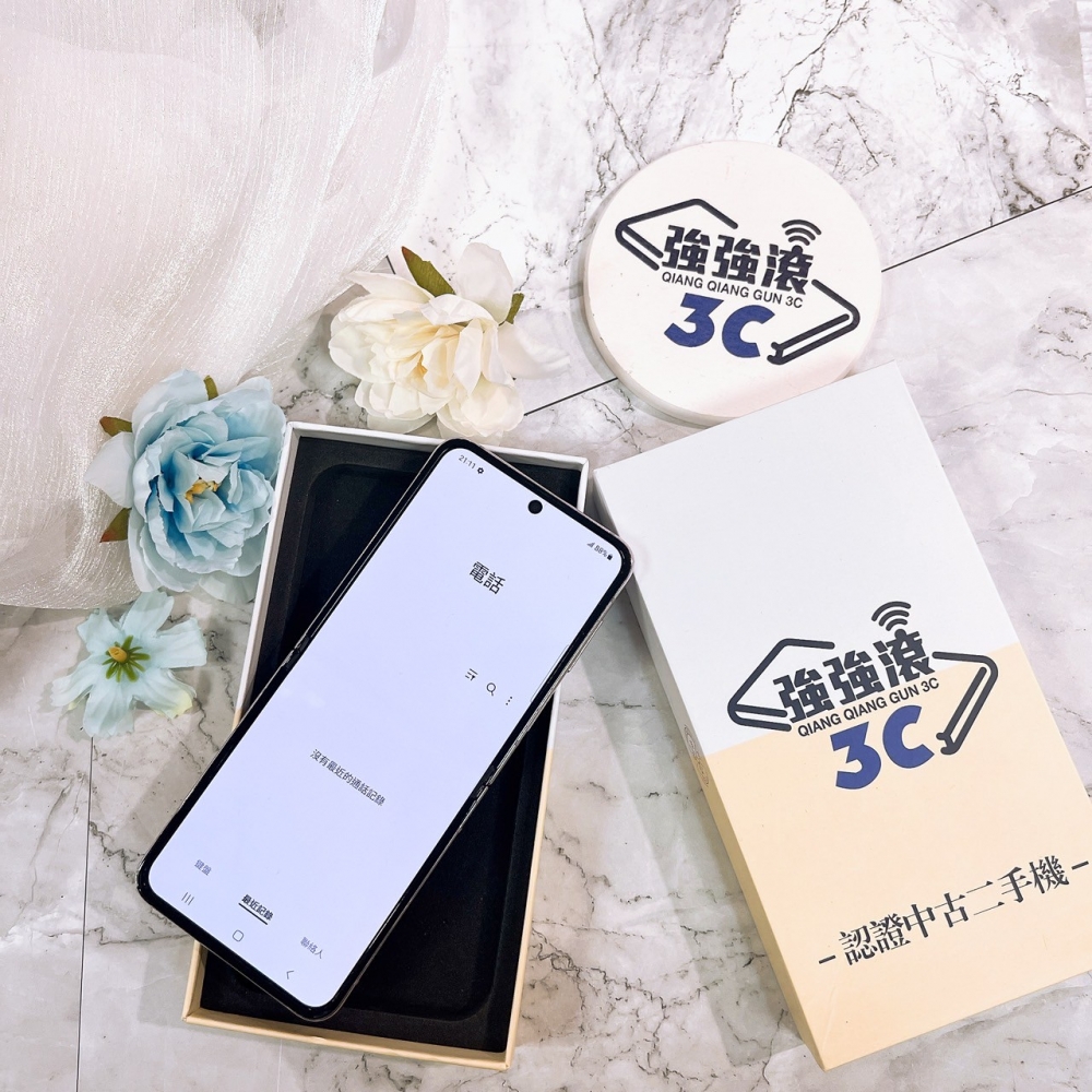 二手 三星Z Flip5 8+256G 紫色 #06392（店家保固90天）