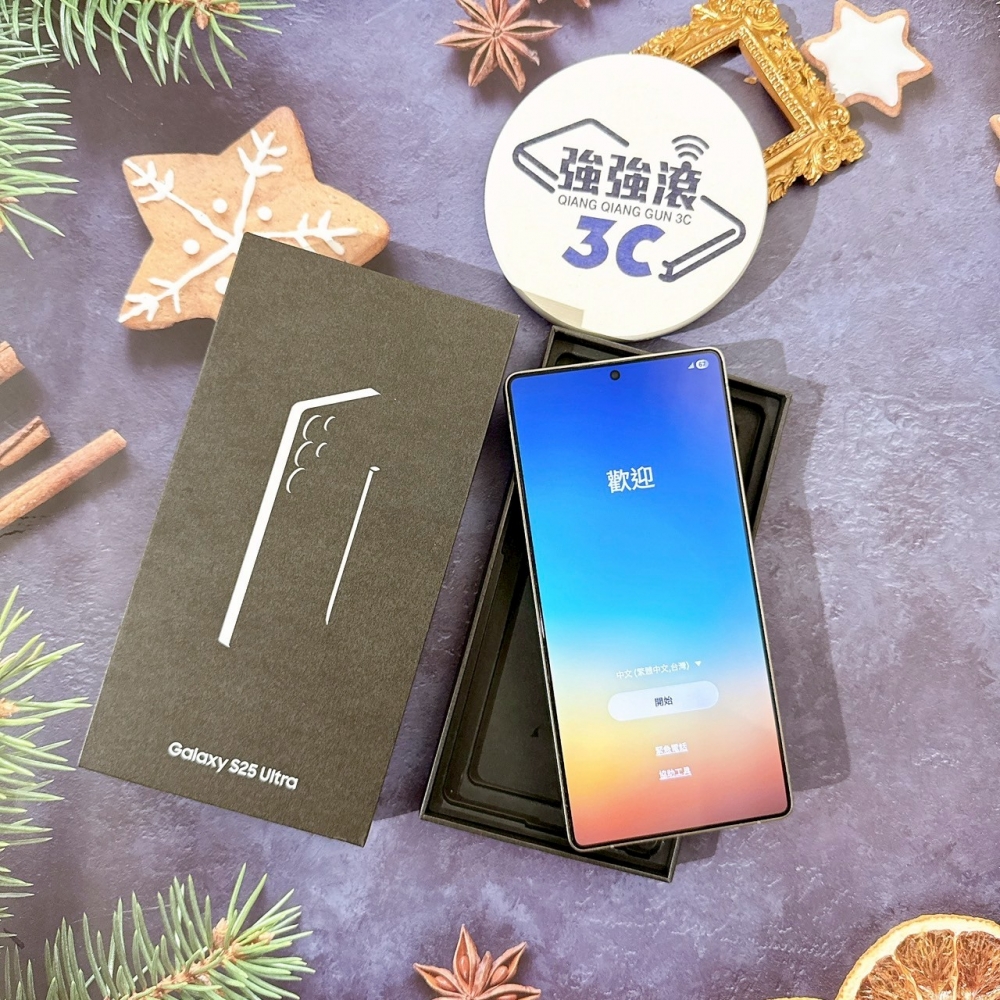  善化-二手三星 S25 Ultra 12+256G 灰色 #39515（原廠保固）