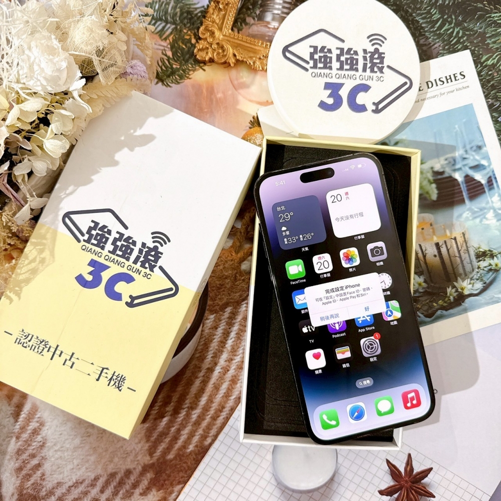 善化-二手iPhone14 Pro Max 256G 黑色 #25605（店保365天）