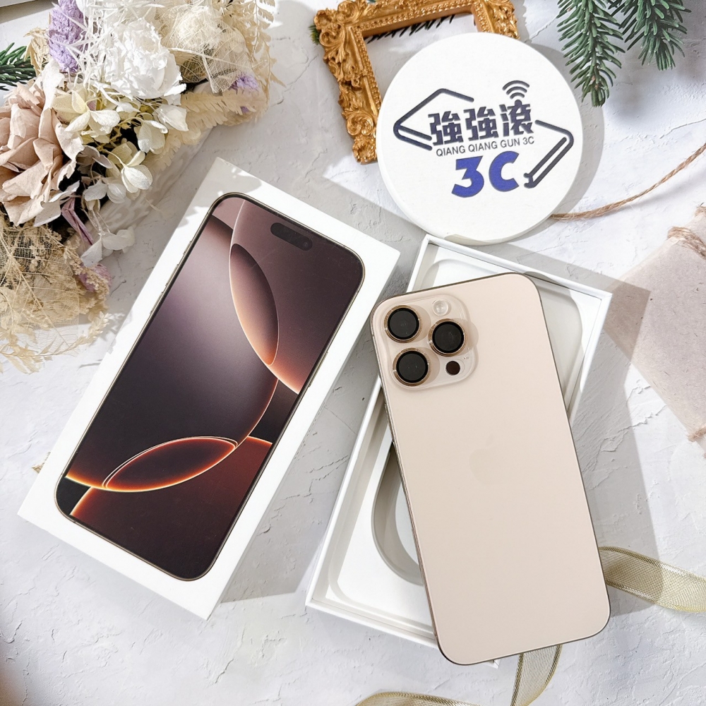 善化-二手iPhon
