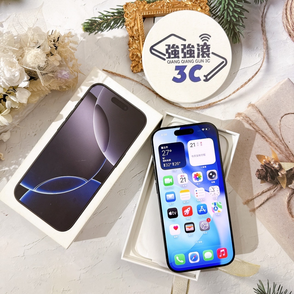 善化-二手iPhone16 Pro 256G 黑色 #56080（店保365天）