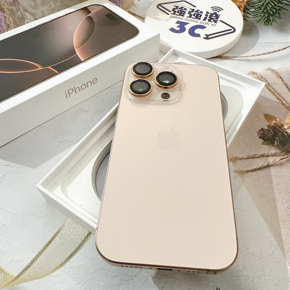  善化-二手iPhone16 Pro 512G 金色 #45356（店保365天）