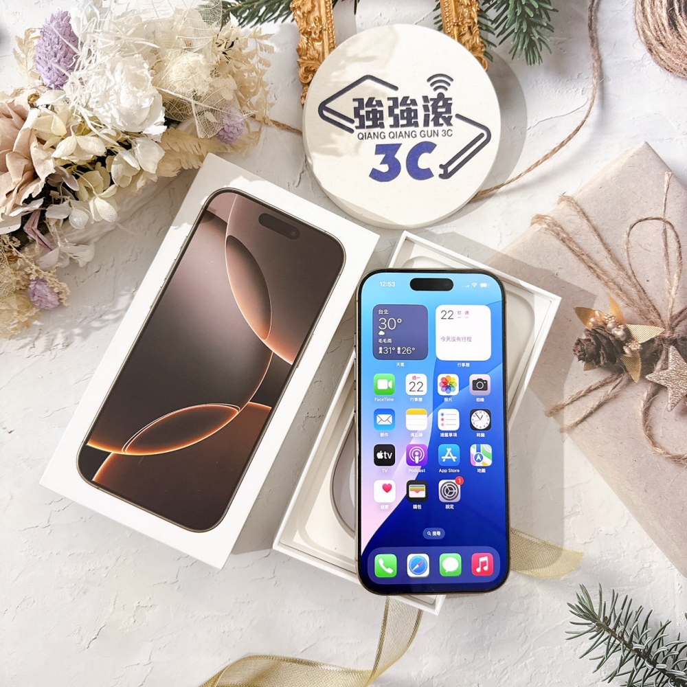  善化-二手iPhone16 Pro 512G 金色 #45356（店保365天）