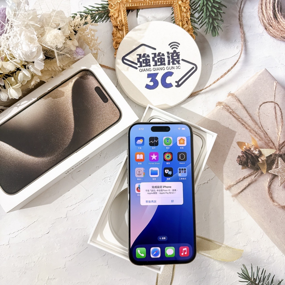 善化-二手iPhone15 Pro 256G 原鈦色 #77547（店保365天）