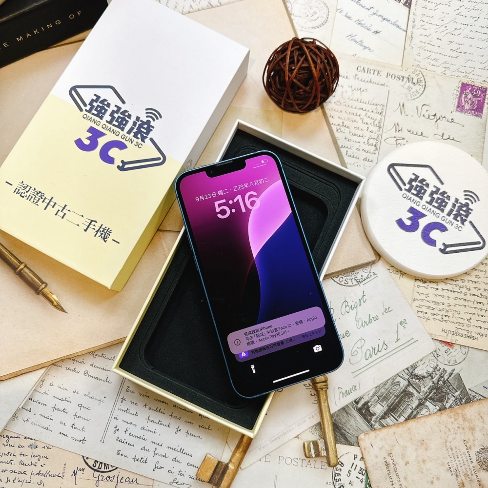 二手 13 256G 藍色*99785 (店保365天）