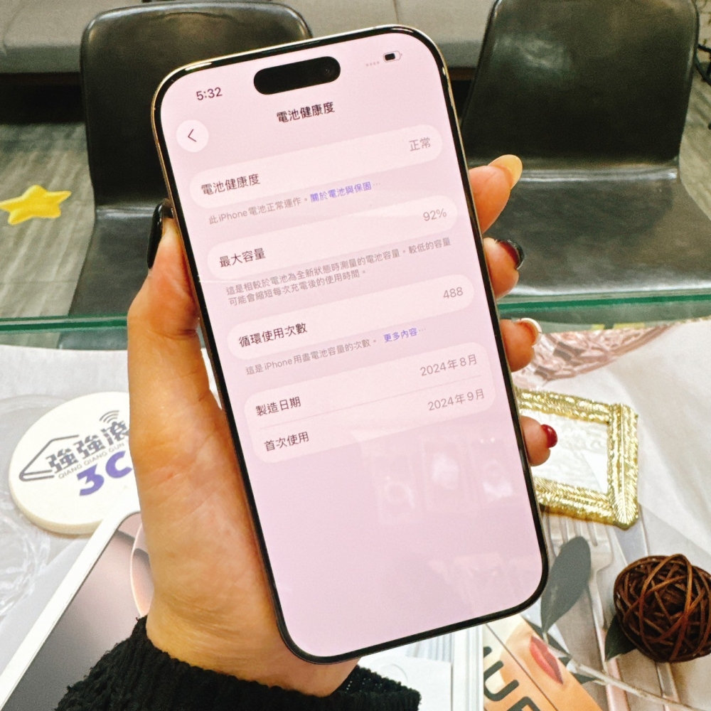 二手16 Pro 512G 金色*00552 (店保365天）