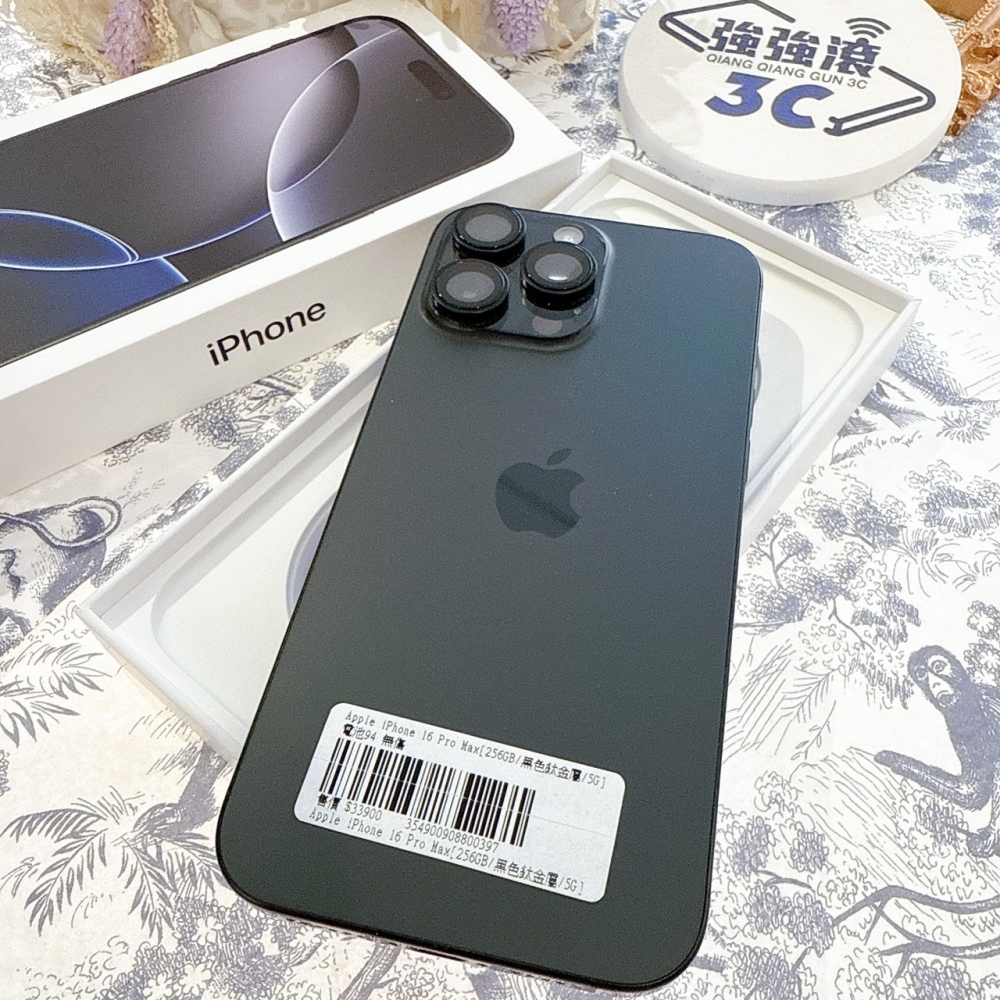 善化-二手 iPhone 16Pro Max 256G 黑 *00397