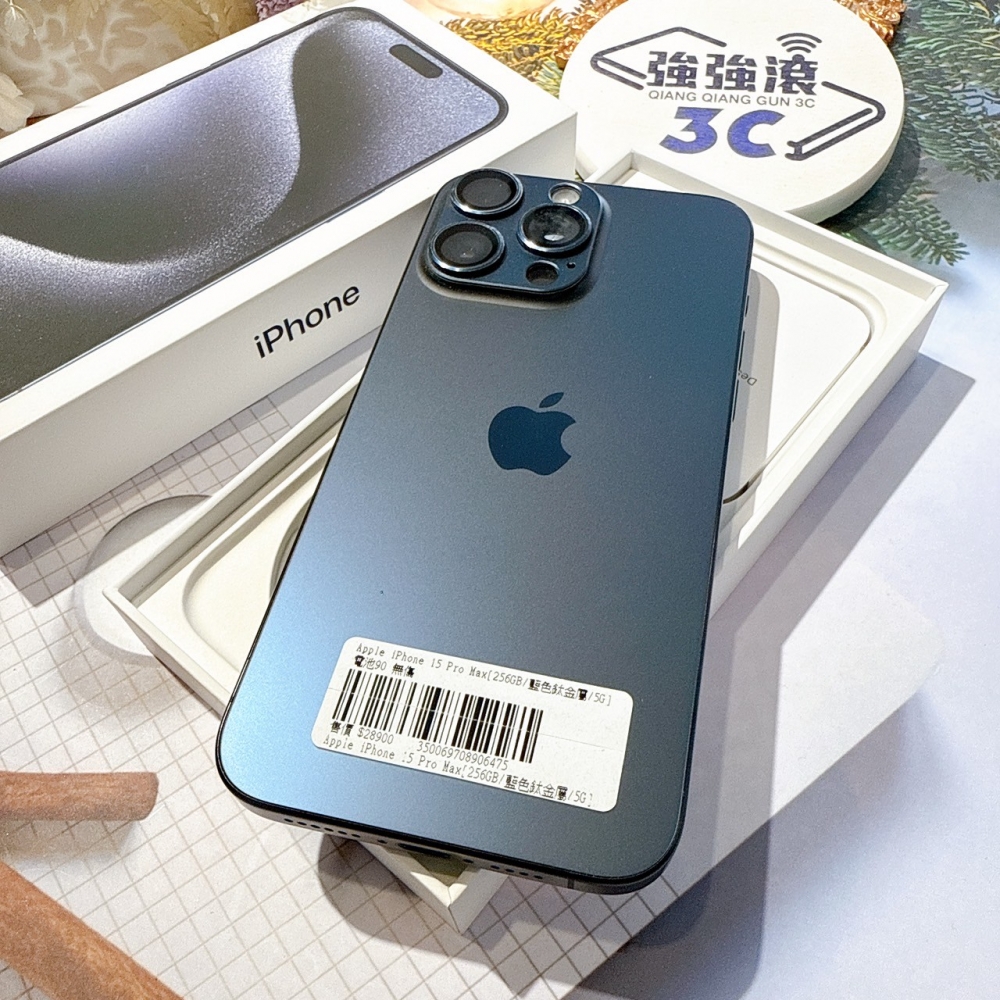 善化-二手 iPhone 15 Pro Max 256G 藍 *06475（店保365天）