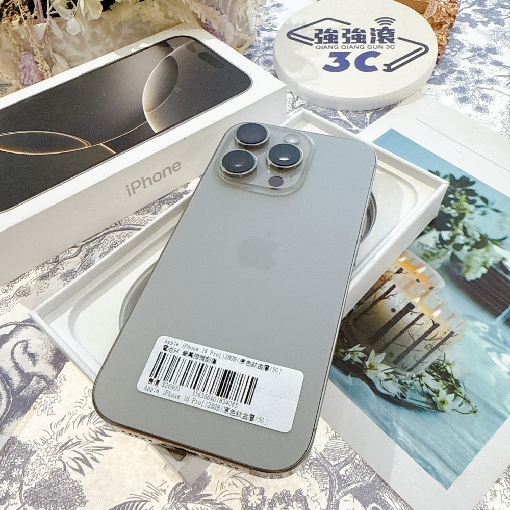 善化-二手iPhone16 Pro 128G 原色 #34085（店保365天）