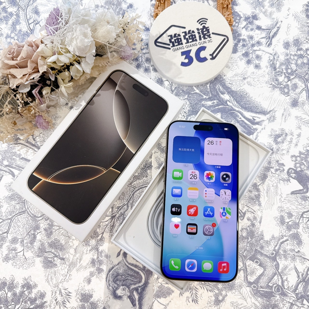 善化-二手iPhone16 Pro Max 256G 原色 #40855（店保365天）