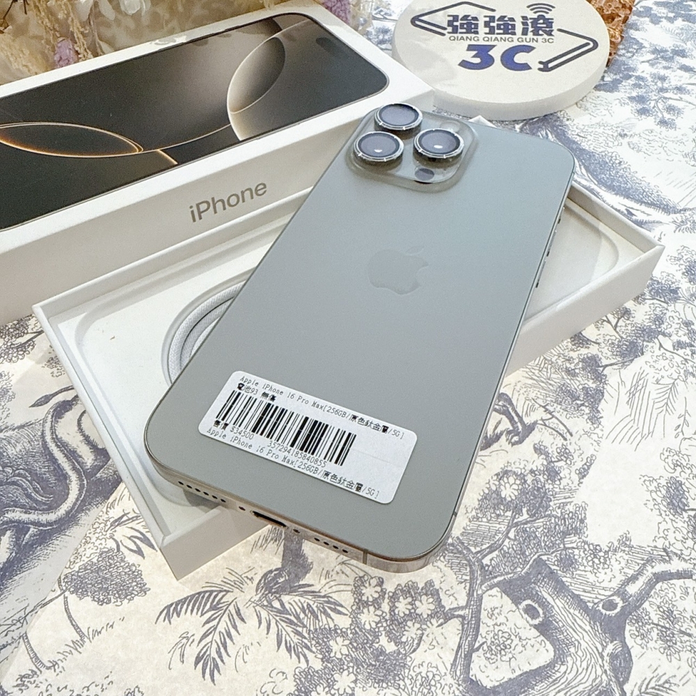 善化-二手iPhone16 Pro Max 256G 原色 #40855（店保365天）