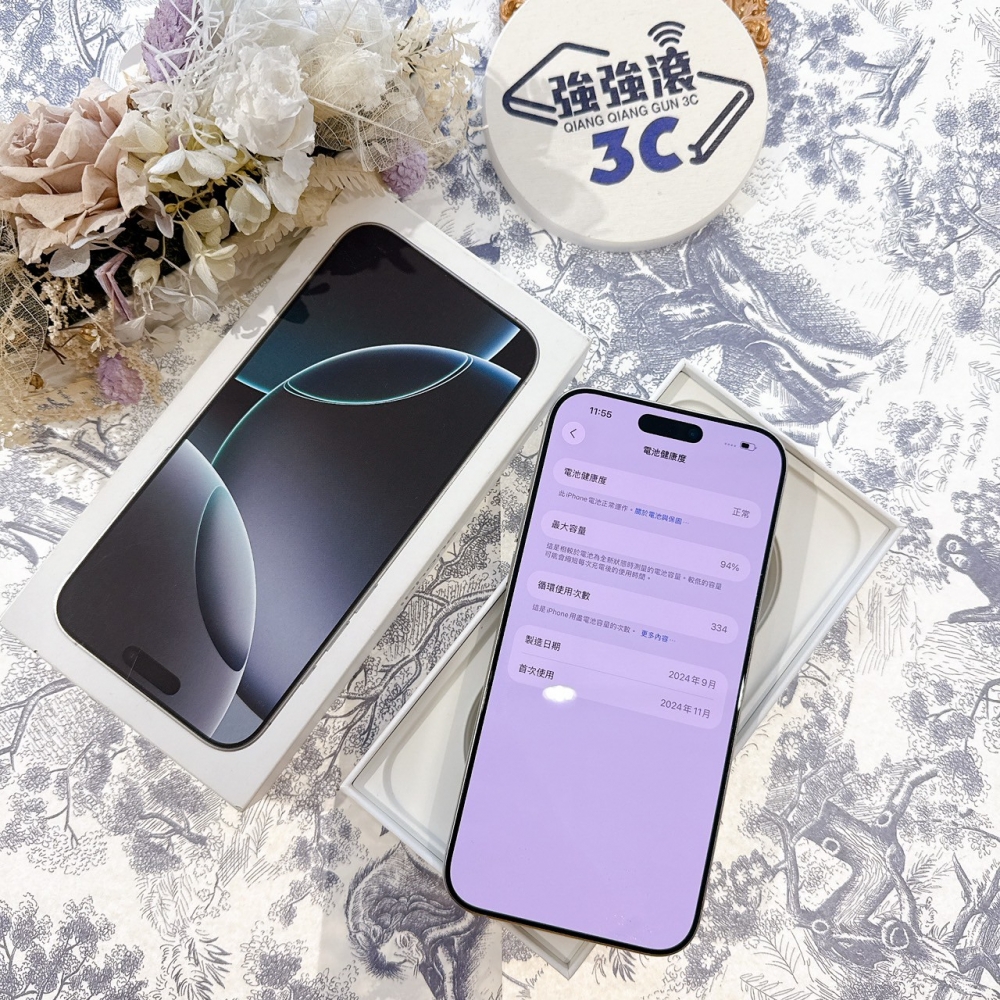 善化-二手iPhone16 ProMax 512G 白色 #56532（原廠保內）