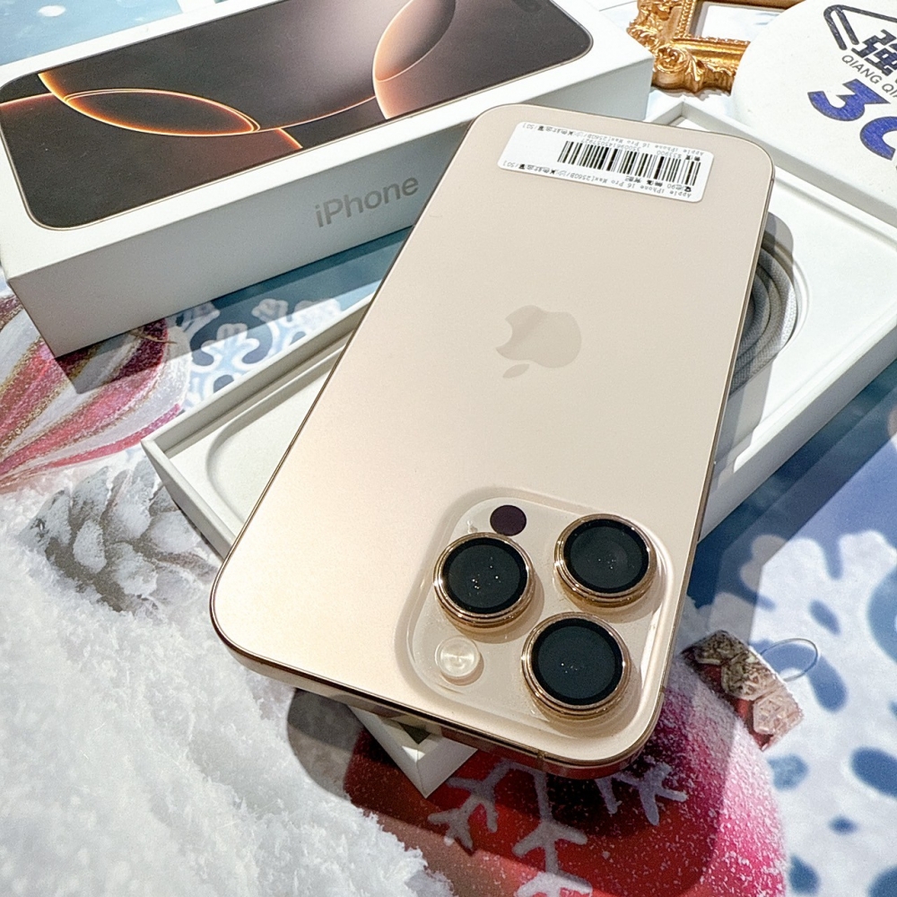 善化-二手iPhone16 Pro Max 256G 金色 #57927（店保365天）