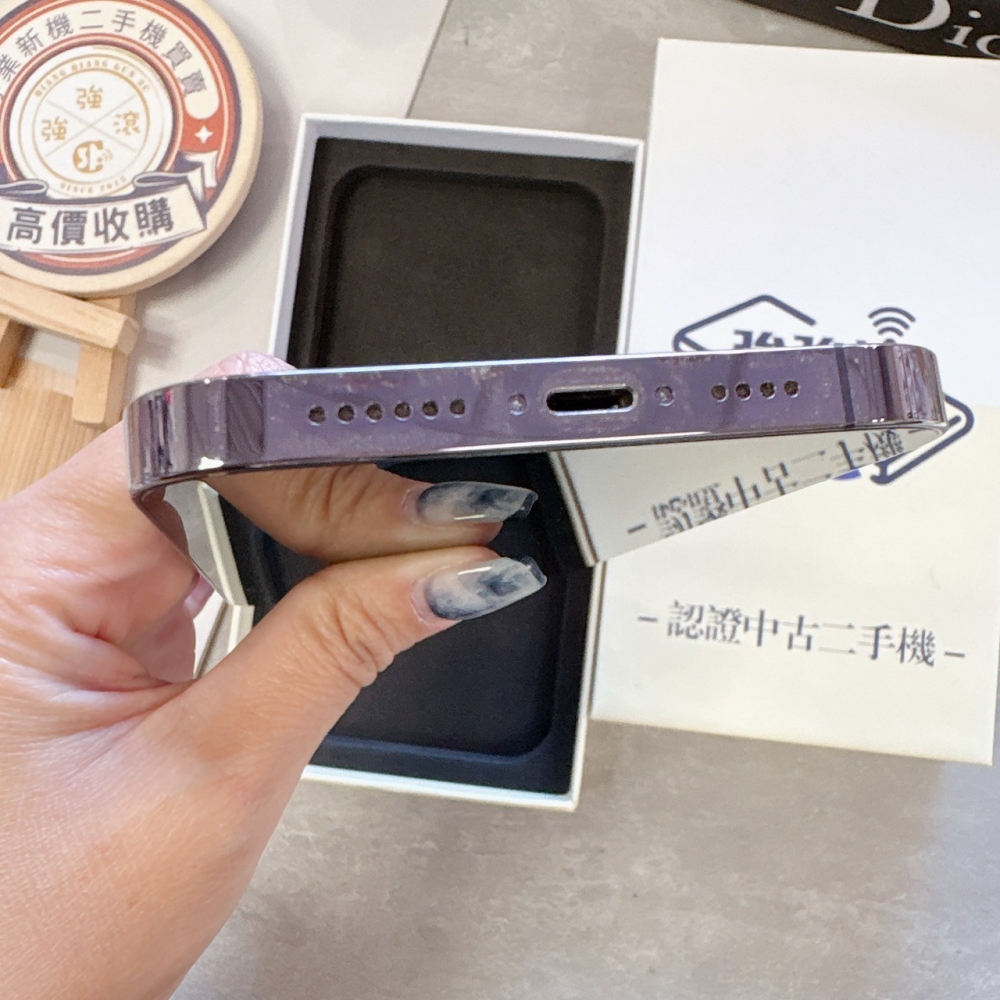 二手 14Promax256G 紫色*23772 （店保365天）