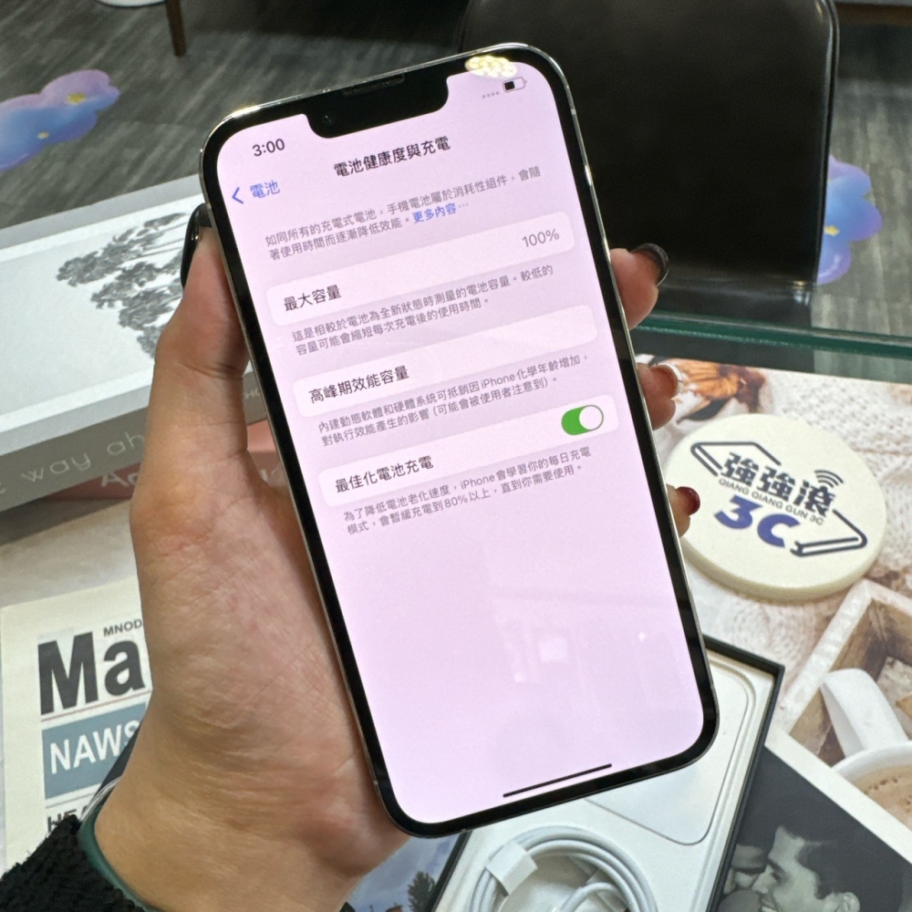 二手 13Pro128G銀色 *44826 （店保365天）