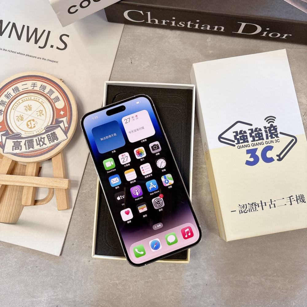 二手 14Promax256G銀色*69511 （店保365天）