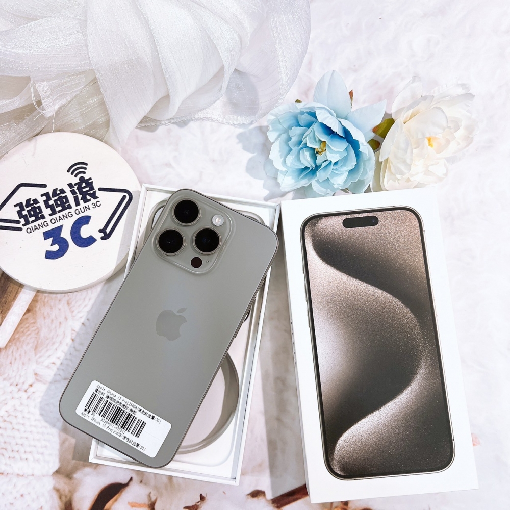 二手 15Pro25