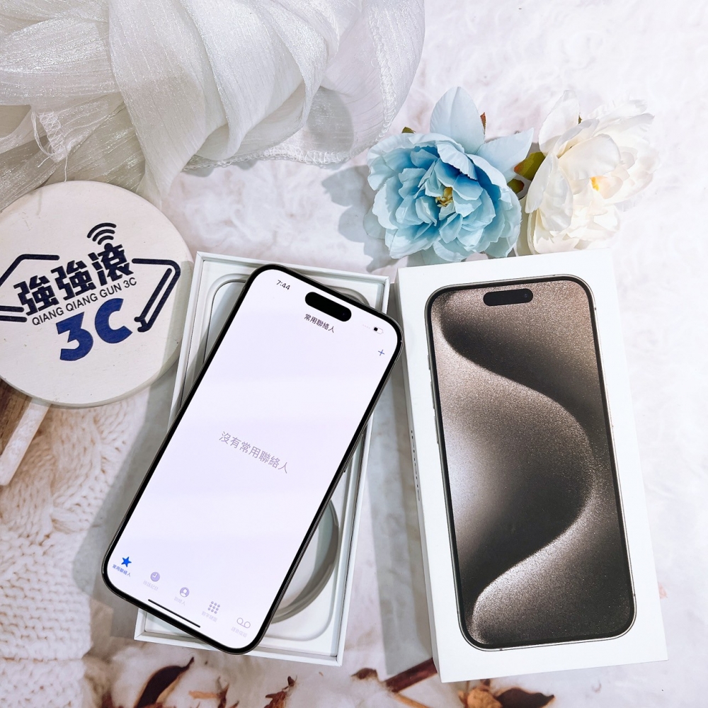 二手 15Pro256G原色*77241（店保365天）