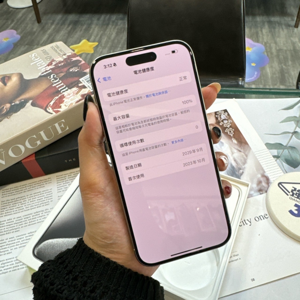 二手 15Pro256G原色*69822（店保365天）