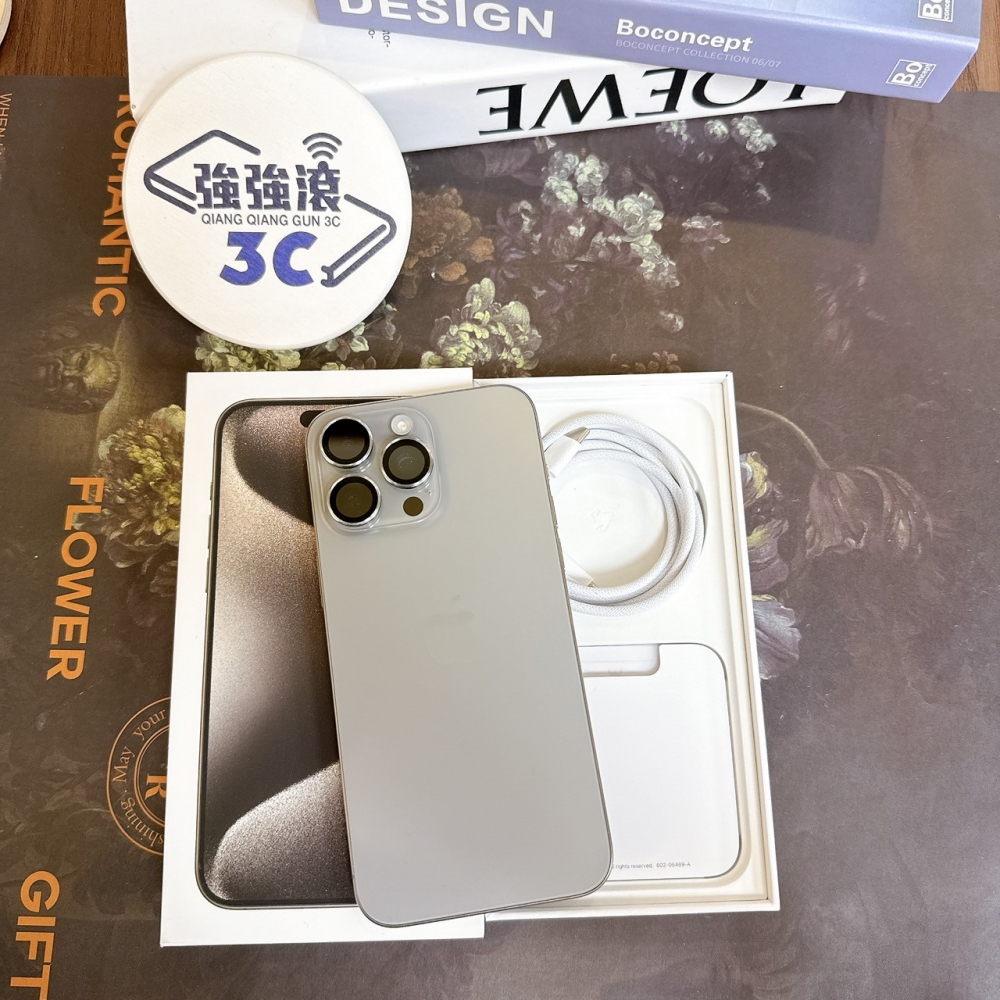 鹽行-二手 15Pr