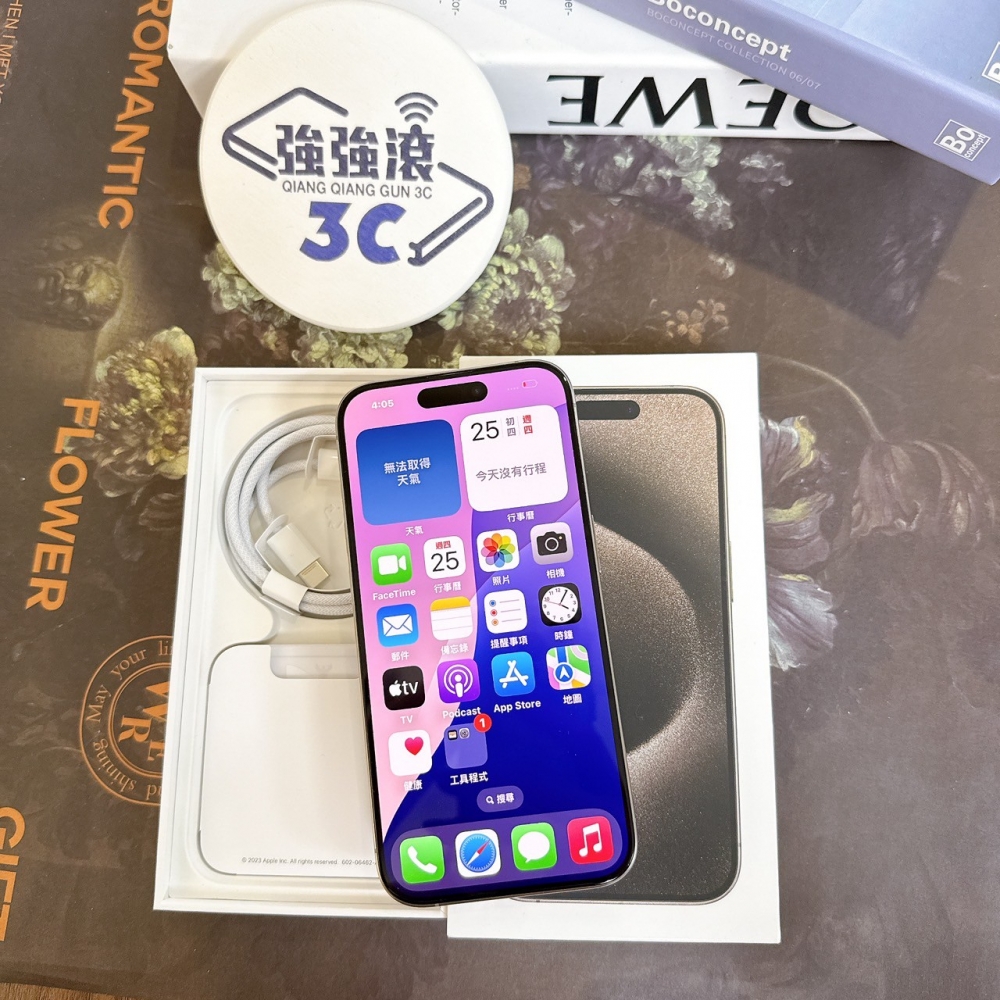 鹽行-二手 iPhone15Pro128G原色#67540（店家保固）