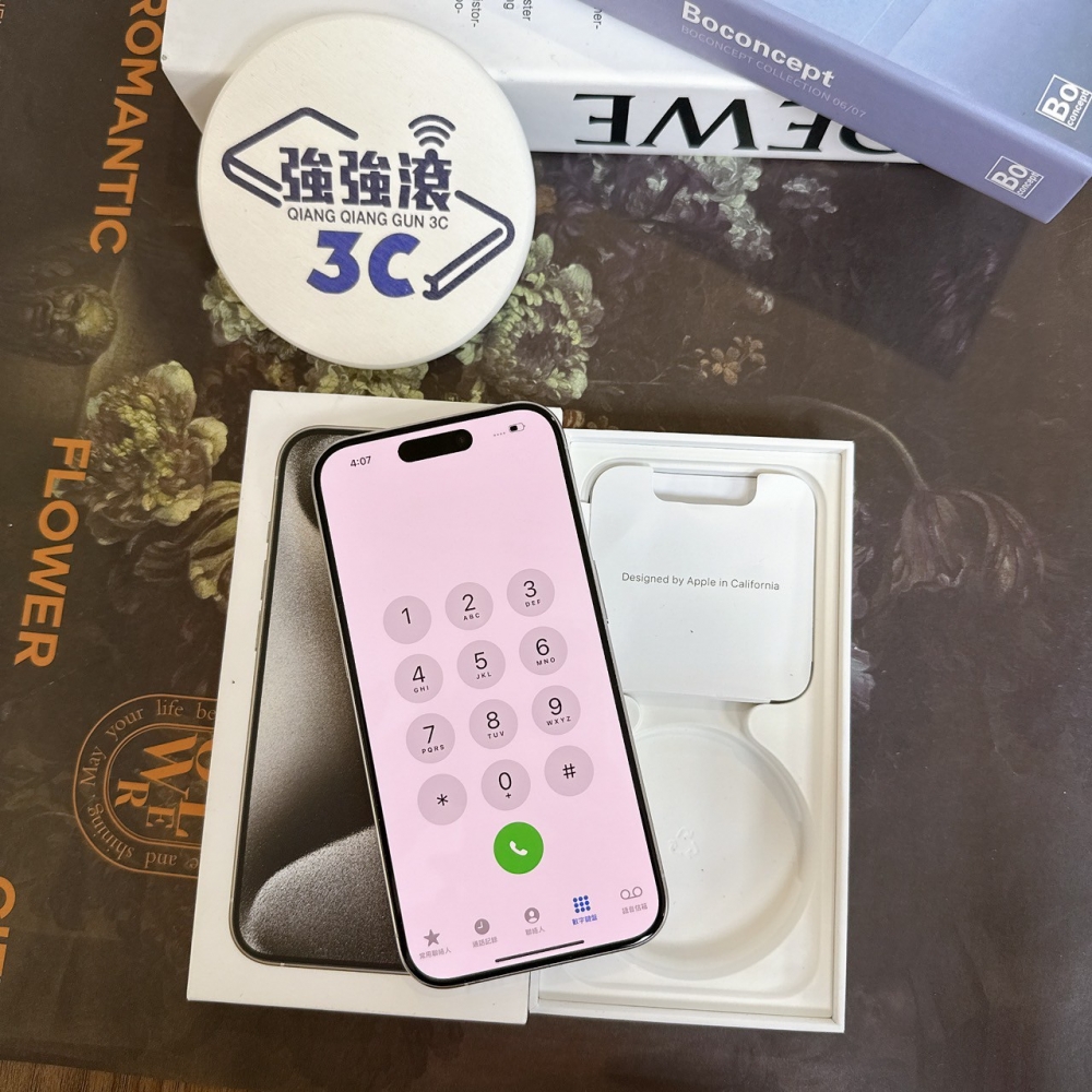 鹽行-二手 iPhone15Pro256G白色#95876（店家保固）