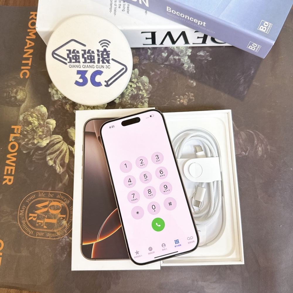 鹽行-二手 iPhone16Pro128G金色#53792（店家保固）
