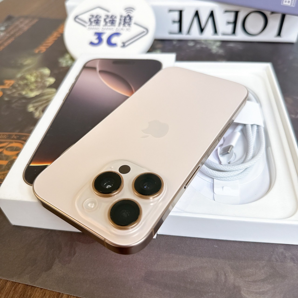 鹽行-二手 iPhone16Pro128G金色#53792（店家保固）