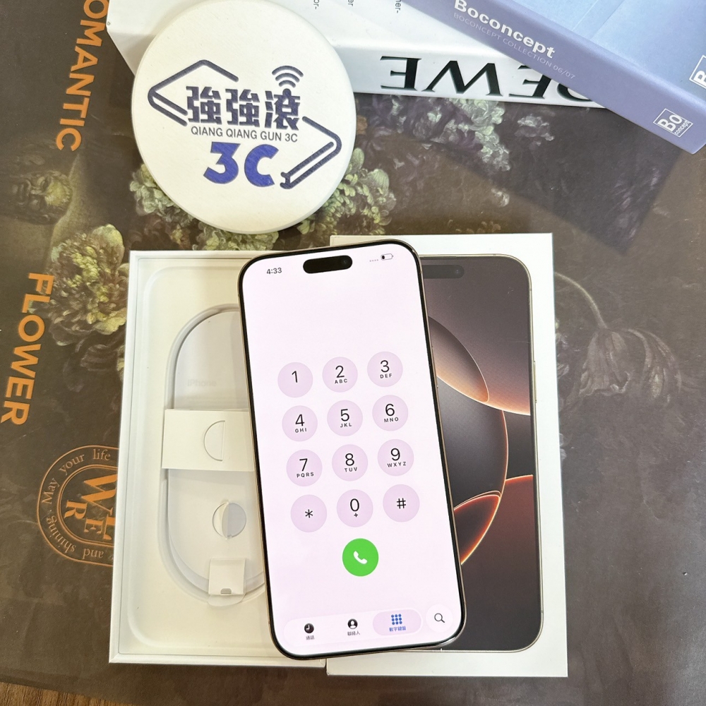 鹽行-二手 iPhone16ProMax256G金色#84141（店家保固）