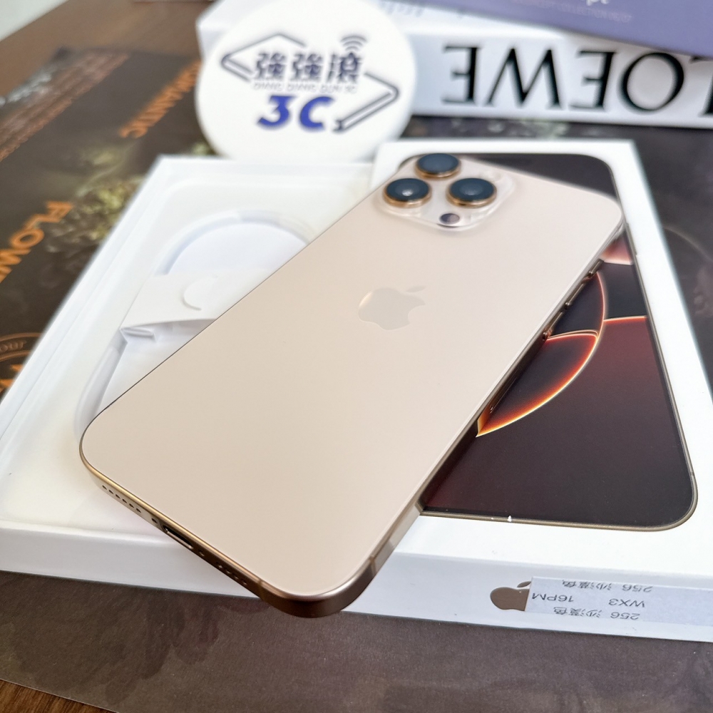 鹽行-二手 iPhone16ProMax256G金色#84141（店家保固）