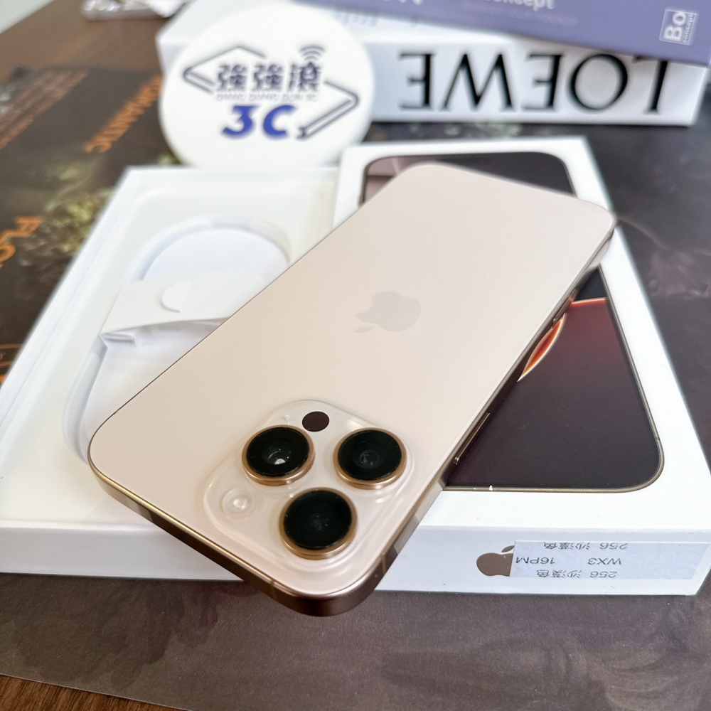 鹽行-二手 iPhone16ProMax256G金色#84141（店家保固）