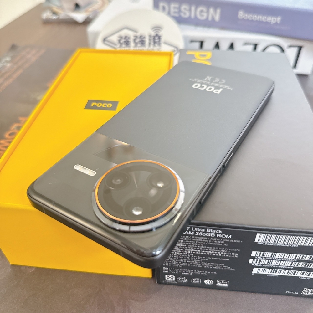 鹽行-二手 POCO F7 Ultra 12+256G黑色#25542(原廠保固）