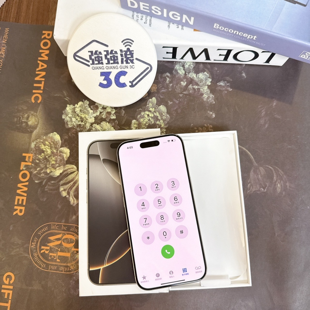 鹽行-二手 iPhone16Pro 256G 原色#27939(原廠保固）