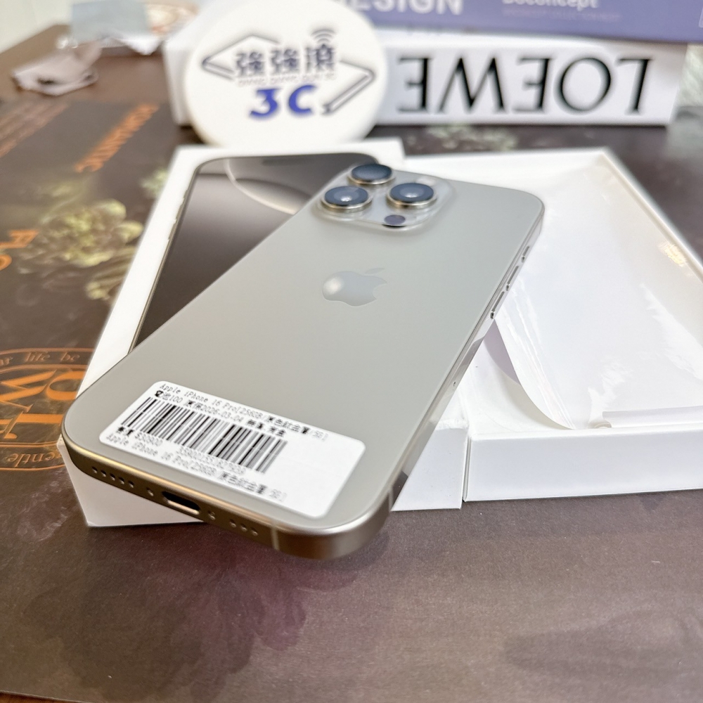 鹽行-二手 iPhone16Pro 256G 原色#27939(原廠保固）