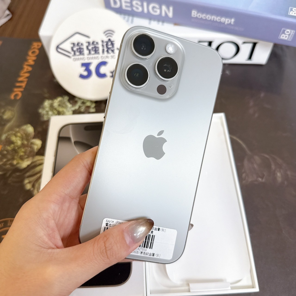 鹽行-二手 iPhone16Pro 256G 原色#27939(原廠保固）