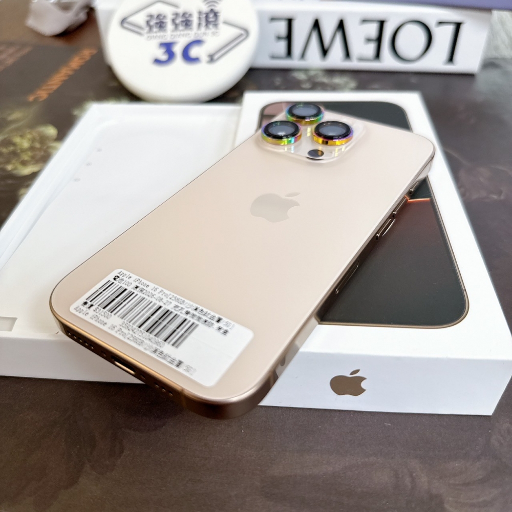 鹽行-二手 iPhone16Pro 256G 金色#40960(原廠保固）