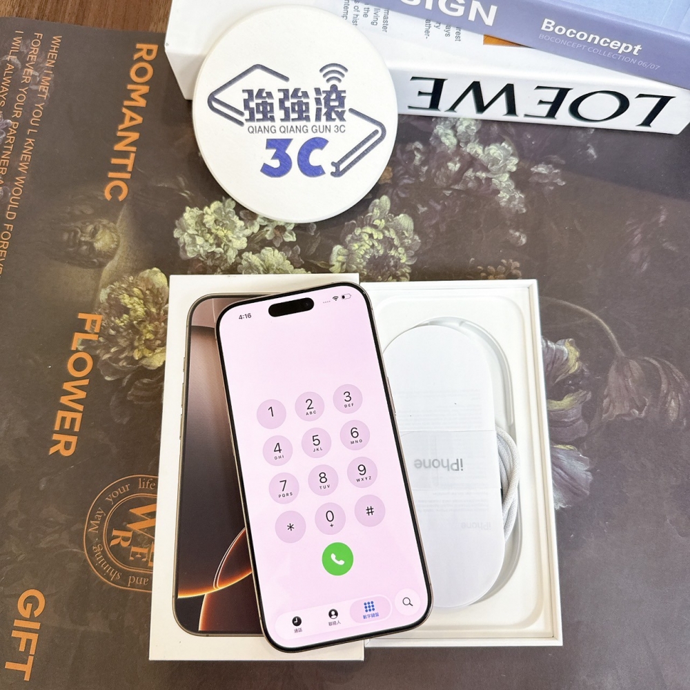 鹽行-二手 iPhone16Pro 128G 金色#10598(原廠保固）